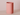 Modern Tall Vase