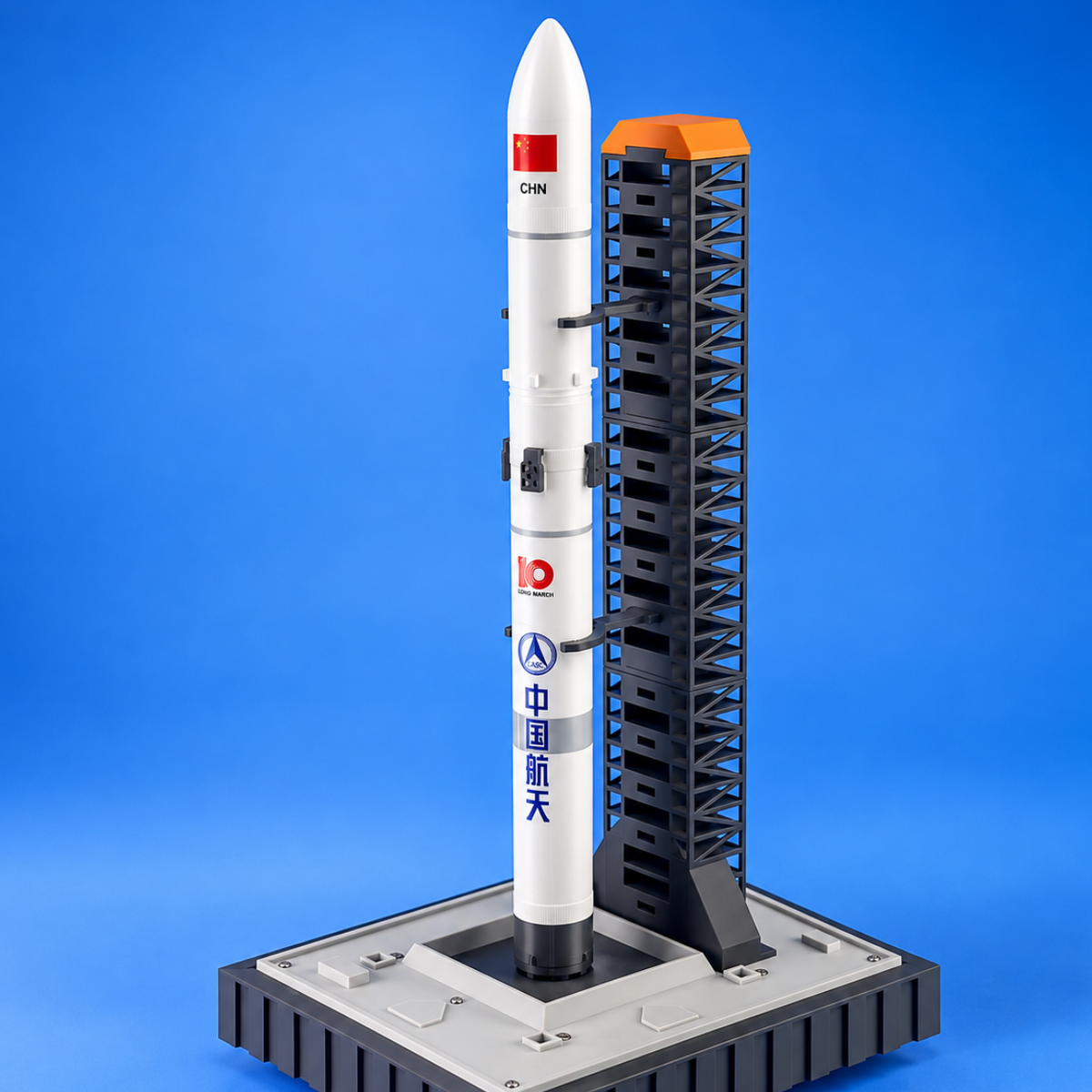 BUILD-A-ROCKET: MODULAR LONG MARCH 10B