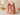 Sculptural Drawstring Makeup Brush Organizer