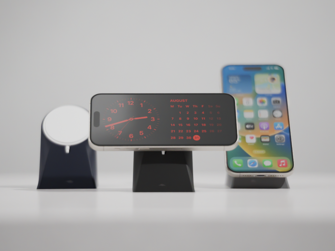 Simple Minimalist Phone Charging Stand