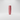 Tall Thin Vase